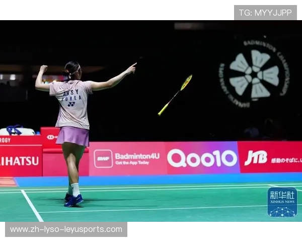 羽毛球静态图片