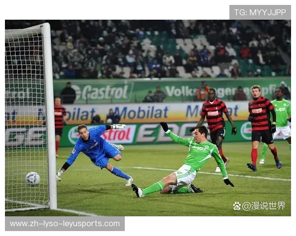 足球比赛中的防守反击战术与进攻